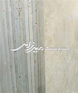 تراورتن کاشان-معدن فقدان(کدk11)