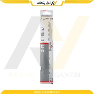 تیغ اره افقی بر بوش مدل S1531L K3A