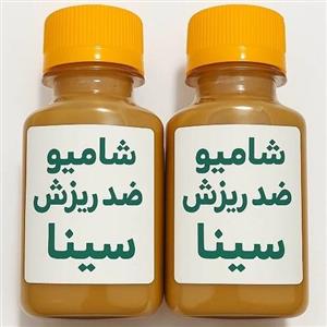 شامپو ضد ریزش تقویت کننده مو سینا