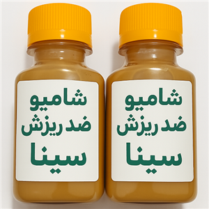 شامپو ضد ریزش تقویت کننده مو سینا