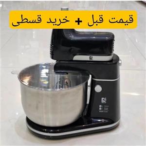 همزن کاسه دار حرفه ای ام آر اس Mrs با گارانتی و ارسال رایگان