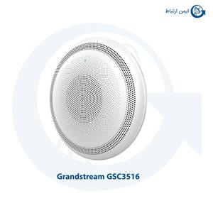 پیجر گرنداستریم مدل GSC3516