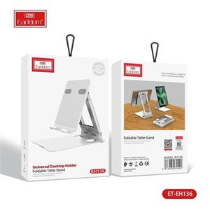 پایه نگهدارنده تبلت ارلدام مدل EH136