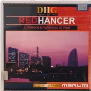 فیلتر عکاسی مارومی Marumi 72mm Red Hancer Filter