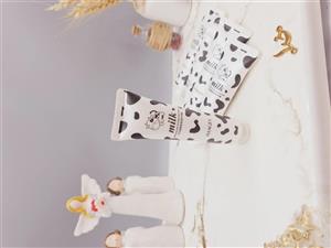 کرم مرطوب کننده شیر گاو ایمیجز IMAGES کد XXM14109