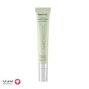 کرم ضدآفتاب دور چشم رنگی ژنو بایوتیک حجم 20 میلی لیتر
