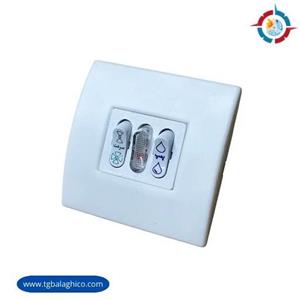 کلید کولر توکار برند دماوند