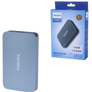 هارد اکسترنال فیلیپس مدل FM21PD ظرفیت 2 ترابایت