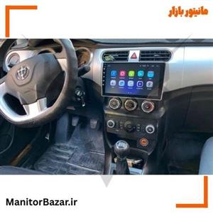 مانیتور اندروید خودرو کد H220 مناسب برلیانس