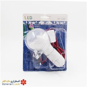چراغ سیار خودرو (مکانیکی ماشین) LED با ورودی 12 ولت