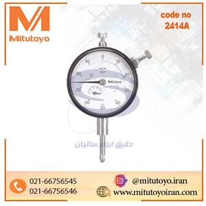 ساعت اندیکاتور عقربه‌ای میتوتویو 0.5 اینچ دقت 0.001 اینچ مدل A2414