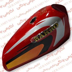 باک گوجه ای اگزایتر رهرویی کاربرات کد 85421