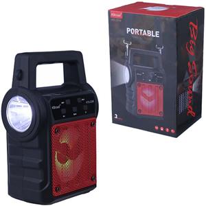 اسپیکر بلوتوثی کی برود KTS-2295