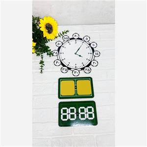 ساعت آموزشی لمینتی