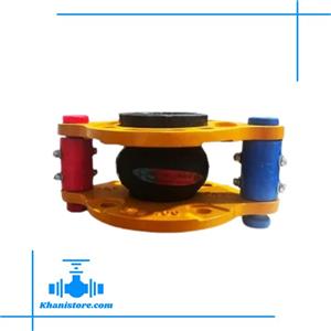 لرزه گیر لاستیکی مهاردار آبی قرمز 1/4 1 اینچ PN16 ارتعاشات صنعتی ایران