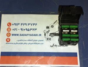 جعبه فیوز زیر باطری 6 فیوز پژو 405 ایساکو