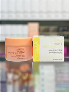 کرم مرطوب کننده و ابرسان استلین  الفا اربوتین و نیاسنامید روشن کننده و محو لک تیره