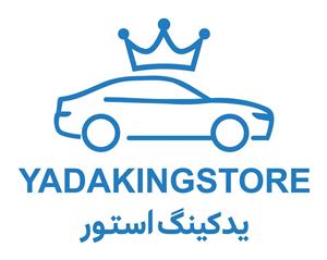 ‫تسمه تایم پراید (آلمان) Raykalton‬‏ - 22102149 - دینا پارت