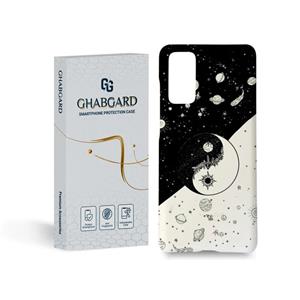 کاور قاب گارد مدل ساده مناسب برای گوشی موبایل سامسونگ Galaxy s20 fe Mns
