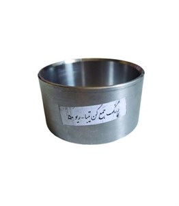 رینگ جمع کن بوشی تیبا و ریو 50