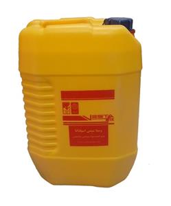هارد بتن BV900