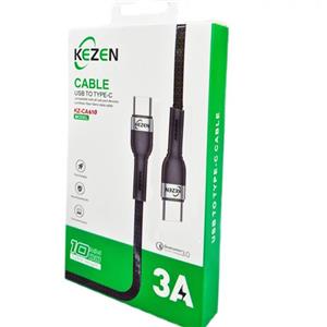 کابل TYPE-C به TYPE-C کزن(KEZEN) مدل KZ-CA610