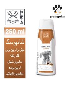شامپو سگ ام پتس M-pets مخصوص موهای تیره حجم 250 میلی لیتر
