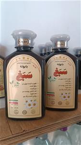 پک 2 عددی شامپو بابونه طبیعی | درخشندگی و روشنایی طبیعی مو | تقویت موهای روشن و حساس | آبرسان ملایم و آرامش‌بخش