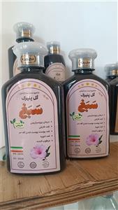 پک 2 عددی شامپو گل پنیرک طبیعی | نرم کننده و آبرسان قوی | درمان موهای خشک و وز | آرامش بخش پوست سر