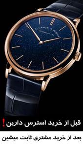 ساعت مچی مردانه Orient مدل AR0009L10B