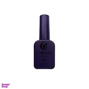 لاک ژل ادسا (Odessa) شماره 91