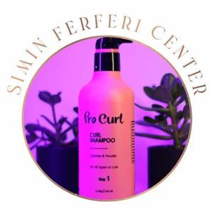 شامپو پروکرل Pro Curl