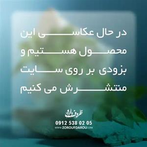 دستگاه تشتک زن آسان بازشو نوشابه - (رومیزی)