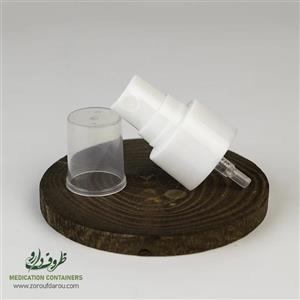 پمپ اسپری رقیق پاش 24 میلیمتری - سفید