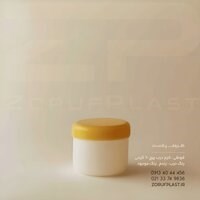 قوطی کرم درب پیچ 60 گرمی