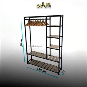 رگال بغل طبقات