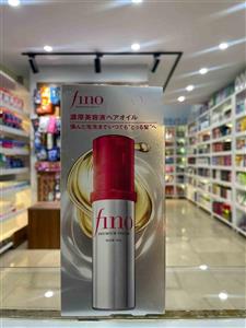 روغن ارگان 70م فینو