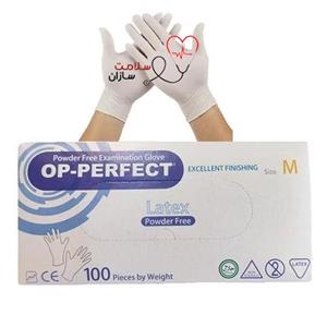 دستکش لاتکس اپی پرفکت M