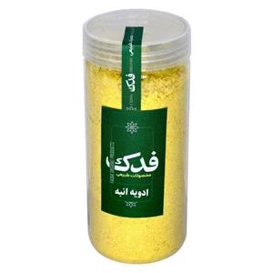 ادویه انبه فدک سبز (450 گرم)