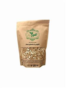 نخود و لوبیا هورا مدل اعلا وزن 900گرمی