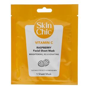 ماسک صورت اسکین شیک مدل Raspberry حجم 18 میلی لیتر FSK