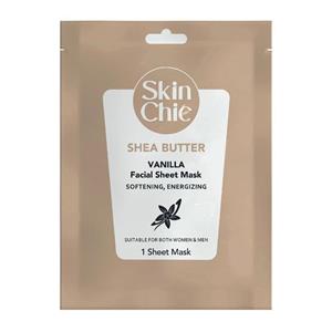 ماسک صورت اسکین شیک مدل وانیل حجم 18 میلی لیتر FSK