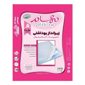 زیر انداز مهسام کد 005 بسته 5 عددی