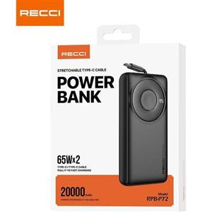 پاوربانک 40هزار میلی‌آمپر ZHY643 با کابل متصل و چراغ کمپینگ