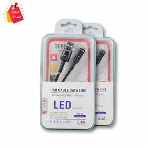 خرید عمده کابل شارژر لایتنینگ اپل آیفون رنگی قطع کن دار هوشمند MUSTANG | موستانگ با نشانگر LED شوجی SH-1084