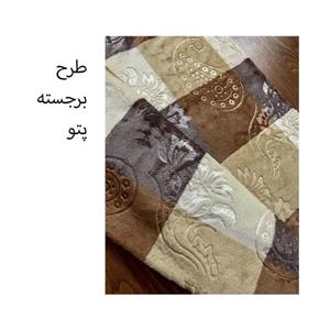 پتو یک نفره هنرمند مدل اطلس سایز 220x150 سانتیمتر 4vw