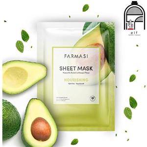 ماسک ورقه‌ای آووکادو فارماسی اورجینال – FARMASI Avocado Sheet Mask Original