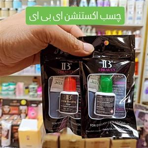 چسب ای بی درب قرمز اصلی