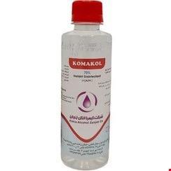 محلول ضدعفونی کننده کماکل مدل 02 حجم 250 میلی لیتر 2TK