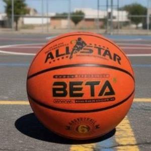 توپ بسکتبال سایز 7 بتا